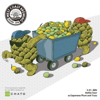 Fruit Train