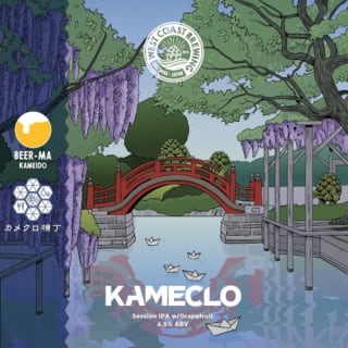 KAMECLO