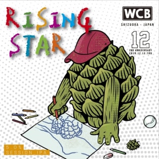 Rising Star