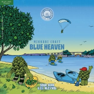 Blue Heaven