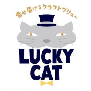 Lucky Cat