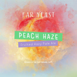 Peach Haze