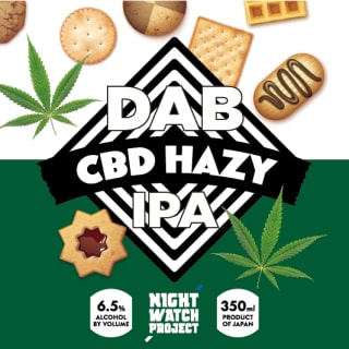 CBD Hazy IPA