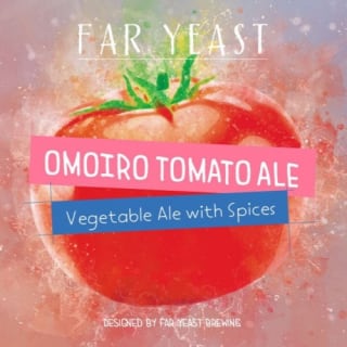 Omoiro Tomato Ale