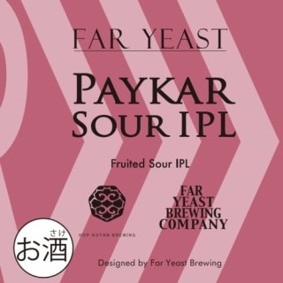 Paykar Sour IPL