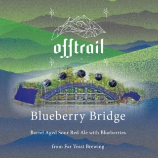 Off Trail Blueberry Bridge