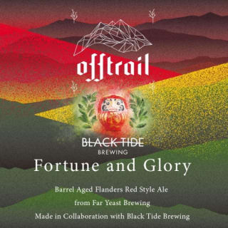 Off Trail Fortune And Glory