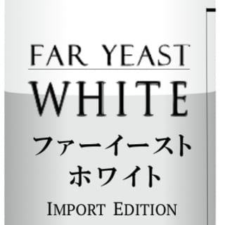 Far Yeast WHITE IMPORT EDITION