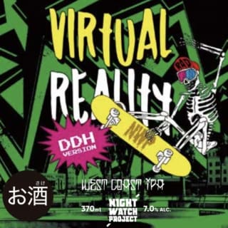 Virtual Reality DDH West Coast IPA