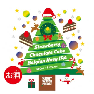 Strawberry Chocolate Cake Belgian Hazy IPA