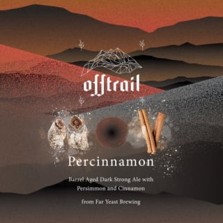 Off Trail Percinnamon