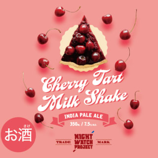 Cherry Tart Milkshake IPA