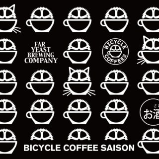 Bicycle Coffee Saison