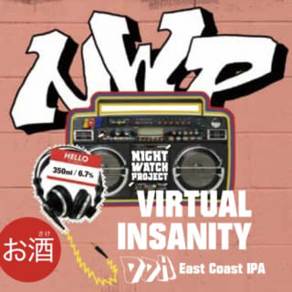 Virtual Insanity DDH East Coast IPA