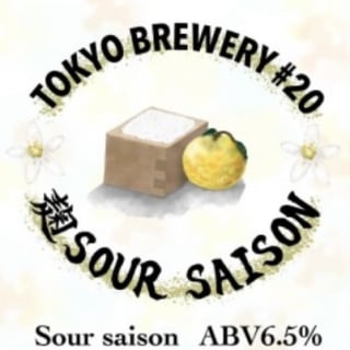 KOJI Sour Saison