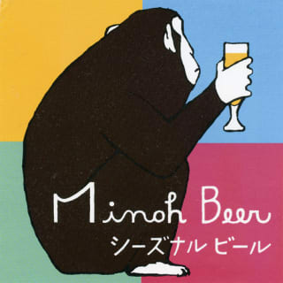 Minoh Hoppy Weizen