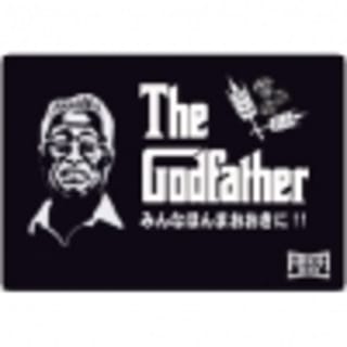 Minoh Godfather