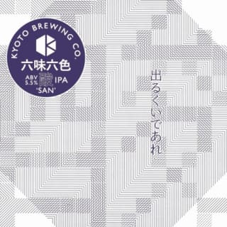酸