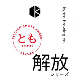 とも