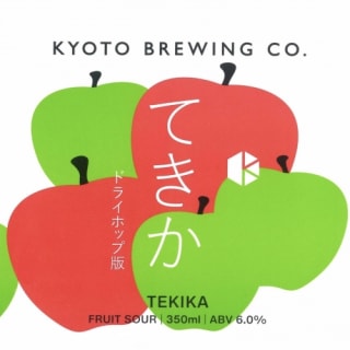 てきか ドライホップ版