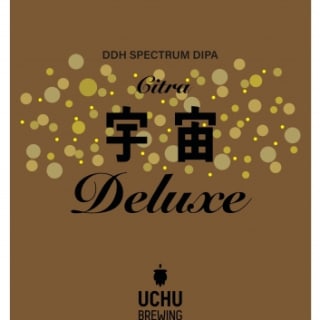 Uchu Deluxe Citra (宇宙DELUXE) (#463)