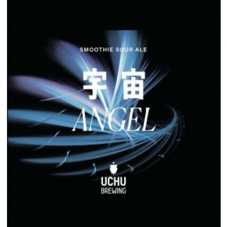 Uchu Angel (宇宙ANGEL) (#399)