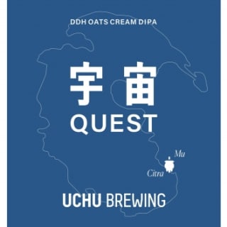 Uchu Quest Citra (宇宙QUEST) (#395)