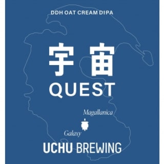 Uchu Quest Galaxy (宇宙QUEST) (#584)