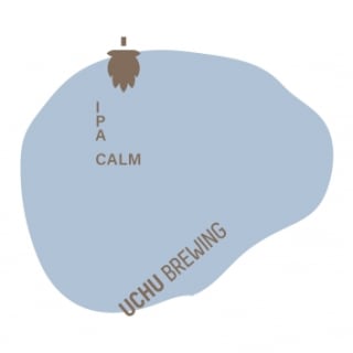 Calm (#381)