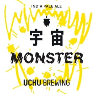 Uchu Monster (宇宙MONSTER) (#540)