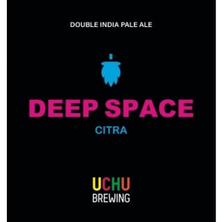 Deep Space Citra (#585)