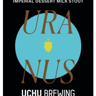 Uranus Banana & Coconut (#452)