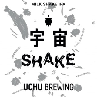 Uchu Shake (宇宙SHAKE) (#577)