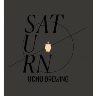 Saturn Hazelnut (#433)