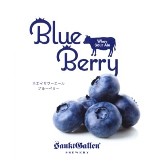 Whey Sour Ale Blueberry