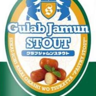 Gulab Jamun Stout