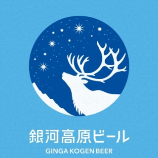 小麦のビール