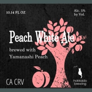 Peach White Ale