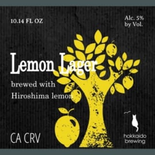 Lemon Lager