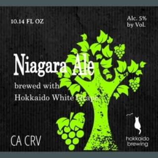 Niagara Ale