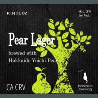 Pear Lager