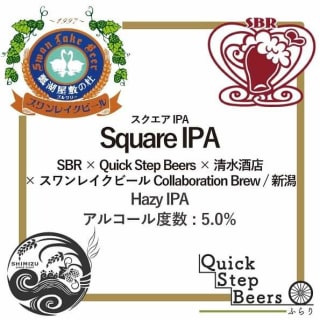 Square IPA