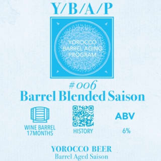Y/B/A/P #006 Barrel Blended Saison