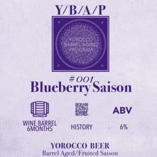 Y/B/A/P #001 Blueberry Saison