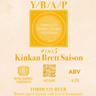 Y/B/A/P #005 Kinkan Brett Saison