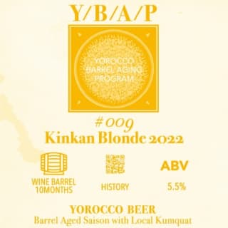Y/B/A/P #009 Kinkan Blonde (2022)