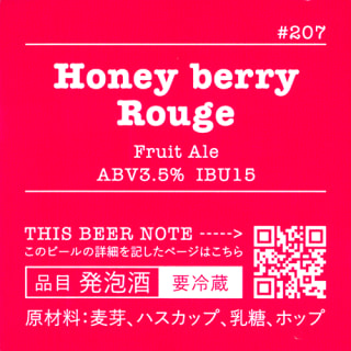 Honey Berry Rouge