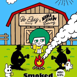 Smoked Farmhouse Ale