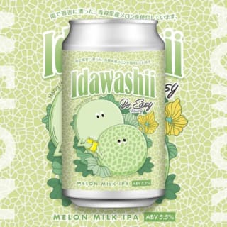 Idawashii いだわしい
