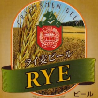 Rye Beer
